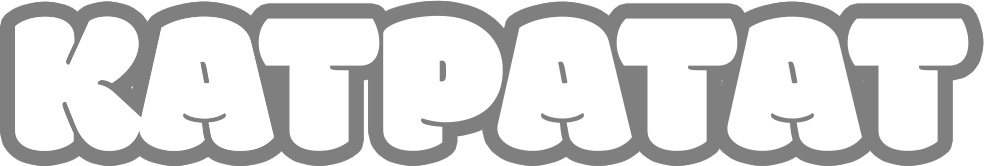 a logo like image with the text KATPATAT in a thick font